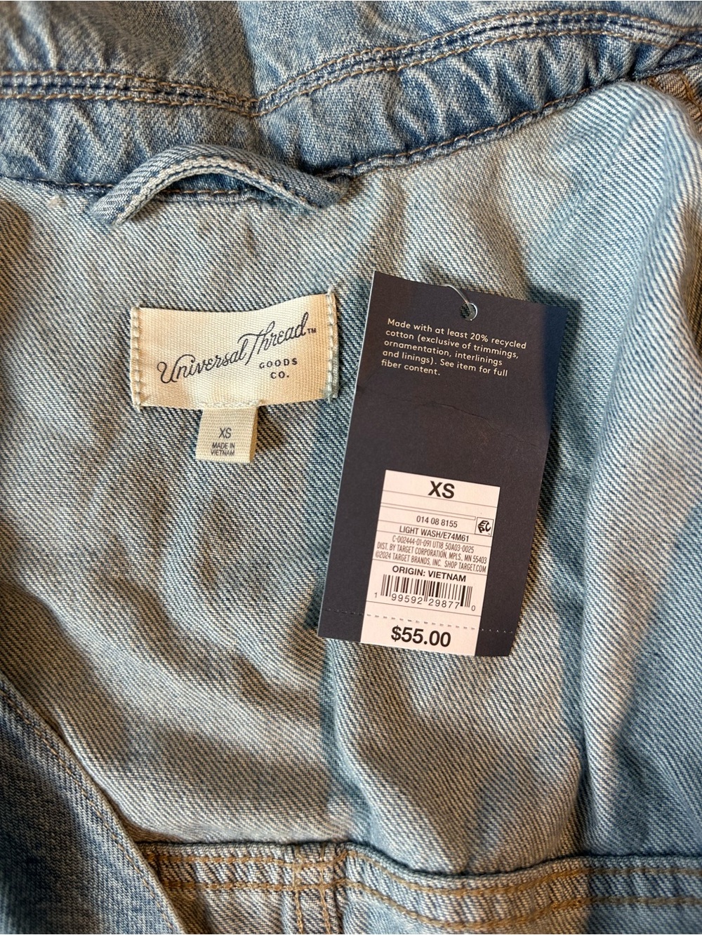 Universal Thread Light Blue Denim Drawstring Jacket - Picture 3 of 3